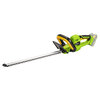 Cordless hedge trimmers